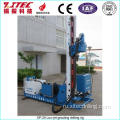 XP-25 Jet Grouting Drilling Rite